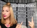 Wella T28 Product Review