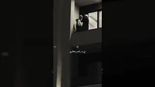 اه يا حلو يا مسليني بطيء حبيت جميل اغاني تيك توك ناي البرغوثي 