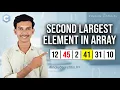 C Program Project for Students Second Largest Element in Array