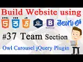 How to Build Website using Html CSS Bootstrap - Team Section