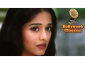 Milan Abhi Aadha Adhura Hai - Video Song | Shahid Kapoor | Udit Narayan \u0026 Shreya Ghoshal |