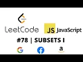 LEETCODE 78 JAVASCRIPT SUBSETS I