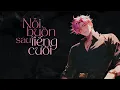Download Lagu Nỗi Buồn Sau Tiếng Cười - Đinh Kiến Phong [LYRIC VIDEO] #NBSTC