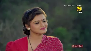 meri baat ko hansi chhoti bahoo 1994
