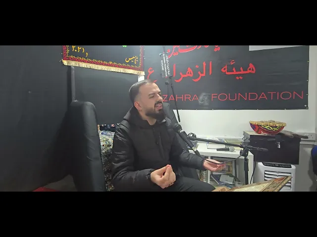 ⁣Fatimiyya Majlis || Kumayl al-Tamimi