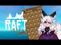 Duplicating Items in Raft