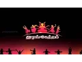 Download Lagu Arengetram | Bharathanatiyam Show| Dancer Bhuvaneswari | | 16 May 2017