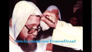 صلوات الأجبية بصوت أبونا يوسف أسعد كاملة 