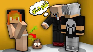 مون كرافت   واخيرا فضيحة شراره    سواها بلشارع    دندنها