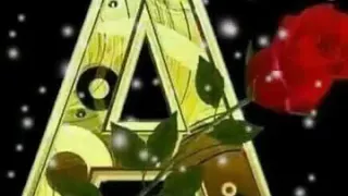 Sirba Faxe Aniya Jalala Cimaa Ibsaa 