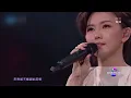 #孙燕姿 演绎华语经典《遇见》 治愈情歌直击人心 |流行音乐 #音乐安利站【live】