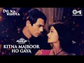 Lagu Kitna Majboor Ho Gaya Hoon Main | Kumar Sanu | Arjun Rampal | Aishwariya Rai | Dil Ka Rishta