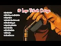 Download Lagu 10 Lagu Terbaik Chrisye