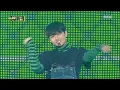 [MMF2016] SEVENTEEN - Happiness(original by. H.O.T), 세븐틴 - 행복, MBC Music Festival 20161231