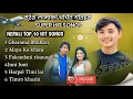 Download Lagu New Nepali superhit love song collection box Suresh Lama top 10 hit song