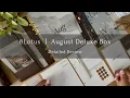 8Lotus August 2026 Deluxe Box Detailed Review The Planner Aisle