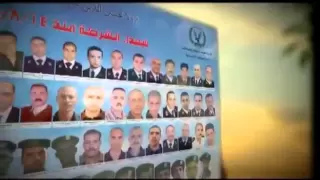                                 محمد رحيم   في أمان الله دندنها