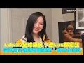 Download Lagu Labubu全球爆紅！連Lisa都瘋狂 留真見它卻超嫌棄網笑：根本在演我｜小娛樂
