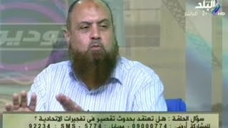 نبيل نعيم    هذه حقيقة اجناد مصر وحقيقة مؤسيسها    ومصادر دعمها وتمويلها دندنها
