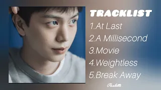 yook sungjae all about blue the 1st mini album full album 