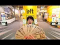 Download Lagu 日本一大きいロフトを貸し切って100万円使ってみた。