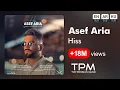Download Lagu Asef Aria - Hiss | آهنگ هیس از آصف آریا