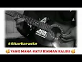 Lagu YANG MANA SATU IDAMAN KALBU / P.RAMLEE