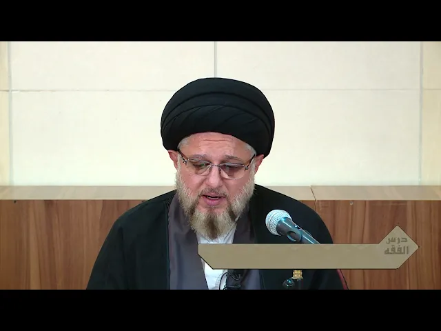 ⁣بحث الفقه 719 : (104) كتاب الصوم. المفطرات. التدخين. البقاء على الجنابة.