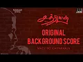 Lagu Chatriyan Original Background Score | Ilaiyaraaja BGMs | Chatriyan Movie BGM Jukebox | Chatriyan OST