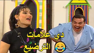   مصطفى رزق يخرج عن النص وهو بيتريق على بدرية طلبة شوف احرجها ازاي على المسرح دندنها