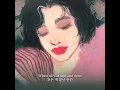 뎁트 - Winter (Acoustic) (Feat. Pat Kiloran) [Lyric Video]