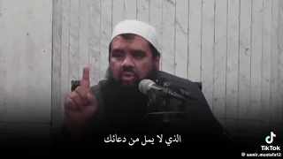  انا ممكن اشتكى لربنا الكلام دا         دندنها