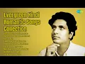 Download Lagu Evergreen Hindi Romantic Songs Collection | Mukesh | Ham Chhod Chale Hain Mehfil Ko | Ruk Se ...