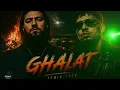 NAJM x ElGrandeToto – GHALAT | Rai Rap Remix 2026 (VIRAL HIT)