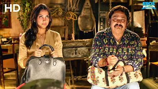 लगता है आप इंग्लिश मूवी काफ़ी देखती हैं | Vinay Pathak, Lara Dutta | Chalo Dilli | Best Scene (HD)