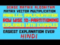 Row Wise 1-D Partitioning ll Matrix-Vector Multiplication ll Parallel Implementation Explained