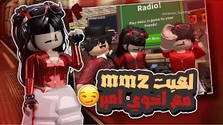                                        دندنها