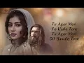 Gehra Hua (LYRICS) - Dhurandhar | Arijit Singh | Ranveer Singh, Sara Arjun | Shashwat S | Irshad K