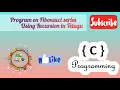 Program on Factorial of a Number using Recursion in Telugu