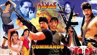 commando pakistani movie shaan saima momar rana shafqat cheema