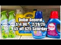 Dollar General 14 00 5 off 25 26