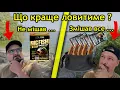 Download Lagu What happens if you mix all the baits? ● RoMaX Fishing ●