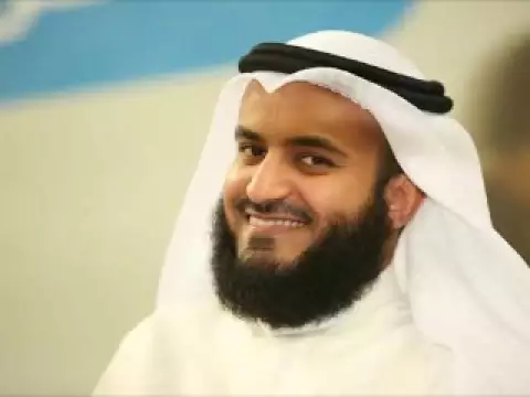 Download MP3 Mishary Rashid Alafasy complete full Quran  (Part 1/3) I مشاري العفاسي القرآن الكريم كامل #alafasy