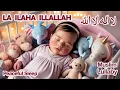 Download Lagu La ilaha illallah Muhammadur Rasulullah Zikir | Islamic Poem | islamic songs cartoon | islamic songs