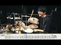 Kyohan - Mrs.GREEN APPLE【Drum cover】叩いてみた 共犯 ミセス 미세스 그린