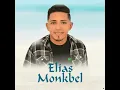 E Aí, Bê?