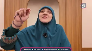 ابتهال رائع لله عز و جل من د.هالة سمير ..