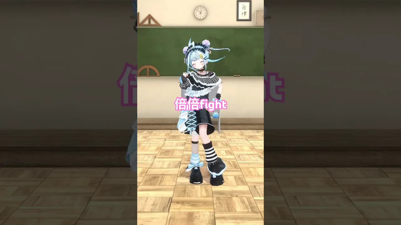 倍倍fight／CANDY TUNE🎀踊ってみた #hololive #vtuber #dance