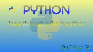 loop through a list or tuple