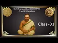 Lagu ChAndogyopaniShad-छान्दोग्योपनिषत्-by By-Vid-Sri Ishanadasar in Simple Tamil
